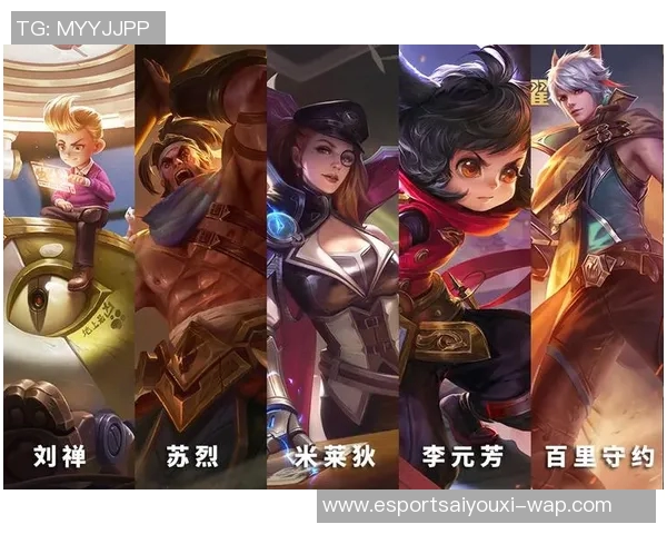 王者荣耀赛事分析WE战队创新高背后的比赛经验与策略探讨 王者荣耀赛事分析WE战队创新高背后的比赛经验与策略探讨