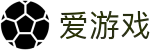 爱游戏(ayx)官方网站_ayx gaming